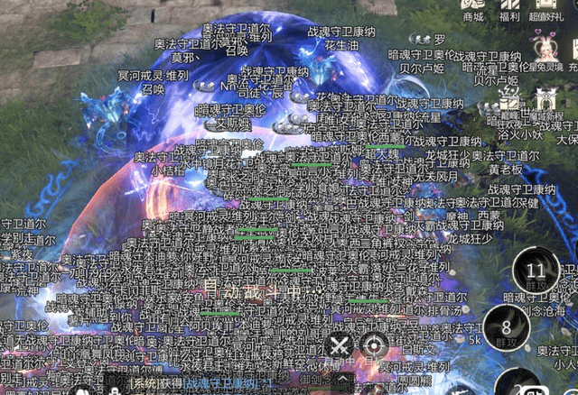 宝、pk、搬砖一个不缺有老网游那味了AG电玩国际网龙魔域手游2试玩心得宝(图4)