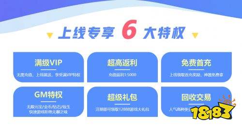 榜 破解版软件大全 18183手机网AG真人游戏十大破解版游戏软件排行(图4)