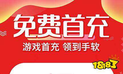 榜 破解版软件大全 18183手机网AG真人游戏十大破解版游戏软件排行(图6)